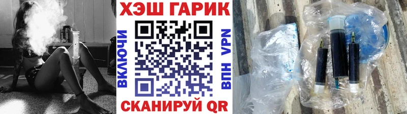 Гашиш Изолятор  Тверь 