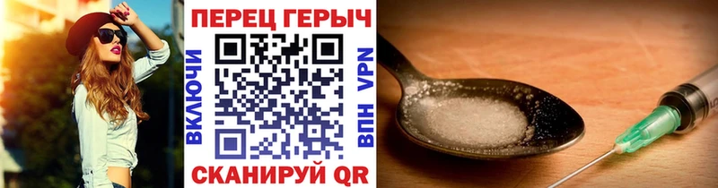 Героин VHQ  наркота  Тверь 