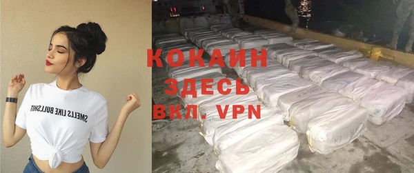 Альфа ПВП Алексин