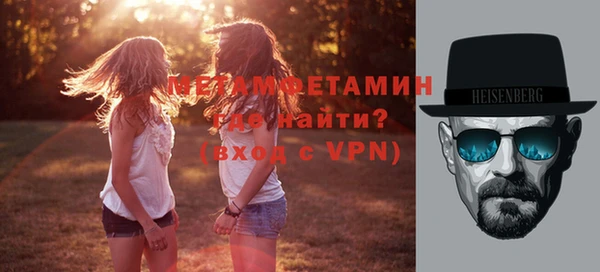 винт Покров