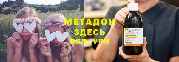 Альфа ПВП Алексин