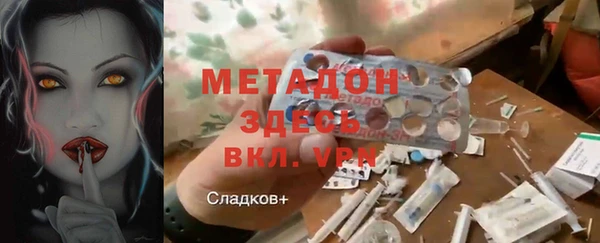 кокаин премиум Алзамай