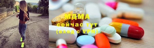 Альфа ПВП Алексин