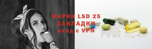 Альфа ПВП Алексин