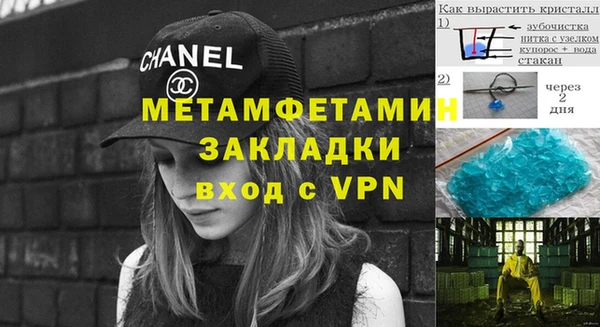 кокаин премиум Алзамай