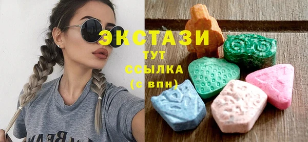 Альфа ПВП Алексин