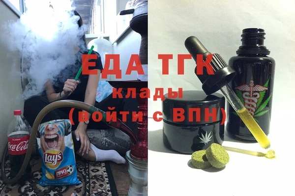Альфа ПВП Алексин