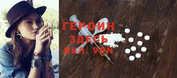 Альфа ПВП Алексин
