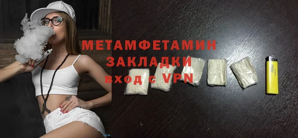 МДПВ Видное