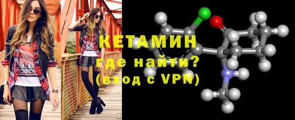 гашишное масло Весьегонск