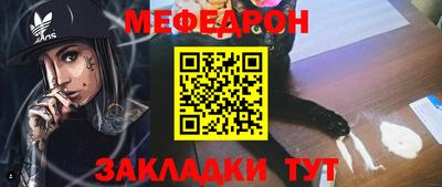 каннабис Пыть-Ях