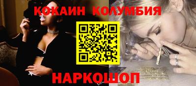 каннабис Пыть-Ях