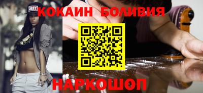ALPHA-PVP Пушкино