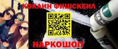 ALPHA-PVP Пушкино