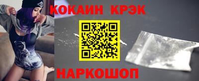 ALPHA-PVP Пушкино