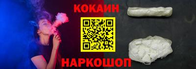 каннабис Пыть-Ях