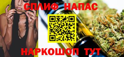 ALPHA-PVP Пушкино