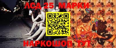 spice Пугачёв