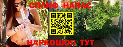 spice Пугачёв