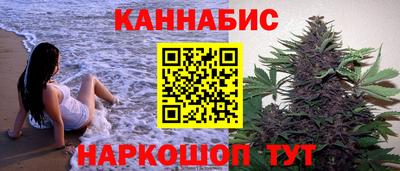 ALPHA-PVP Пушкино