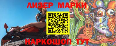 ALPHA-PVP Пушкино