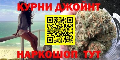 ALPHA-PVP Пушкино