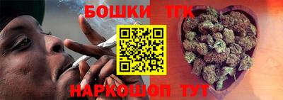 ALPHA-PVP Пушкино