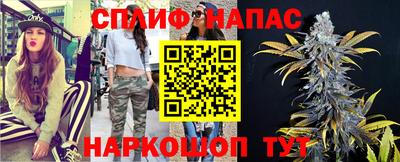 ALPHA-PVP Пушкино