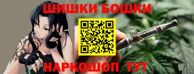 каннабис Пыть-Ях