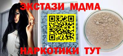 ALPHA-PVP Пушкино