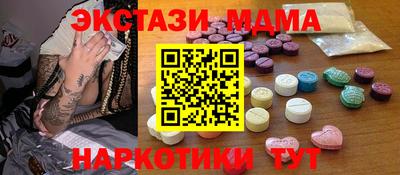 spice Пугачёв