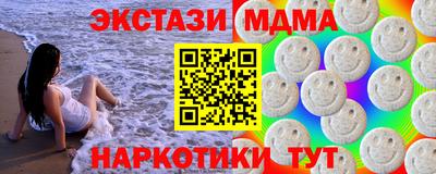 каннабис Пыть-Ях