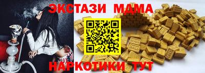 spice Пугачёв