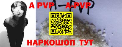 каннабис Пыть-Ях