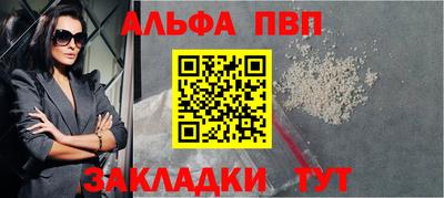 каннабис Пыть-Ях