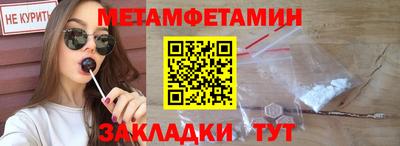 каннабис Пыть-Ях