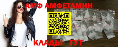каннабис Пыть-Ях