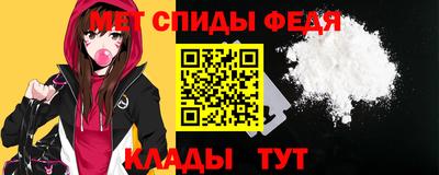 ALPHA-PVP Пушкино