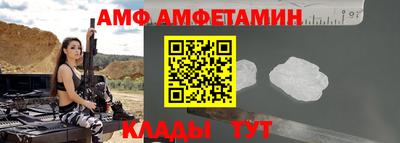 каннабис Пыть-Ях