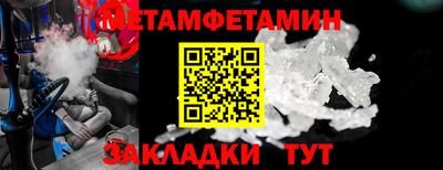 каннабис Пыть-Ях
