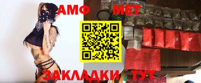 ALPHA-PVP Пушкино