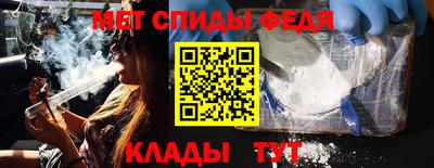 каннабис Пыть-Ях