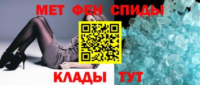 ALPHA-PVP Пушкино