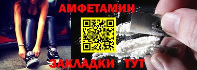 spice Пугачёв