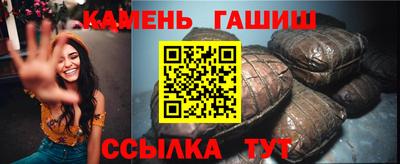 spice Пугачёв