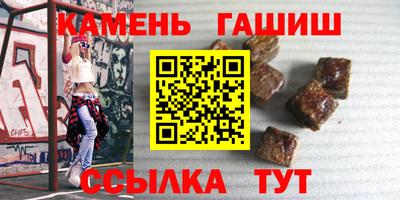 каннабис Пыть-Ях