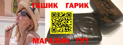 ALPHA-PVP Пушкино