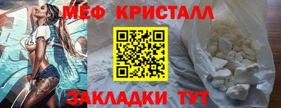 каннабис Пыть-Ях