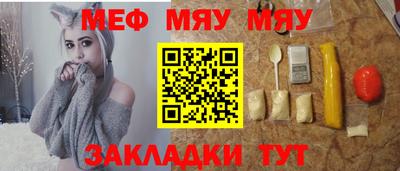 ALPHA-PVP Пушкино