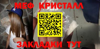 spice Пугачёв